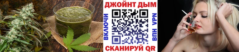 где продают   Калач-на-Дону  Печенье с ТГК конопля 
