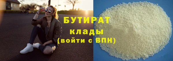 таблы Иннополис