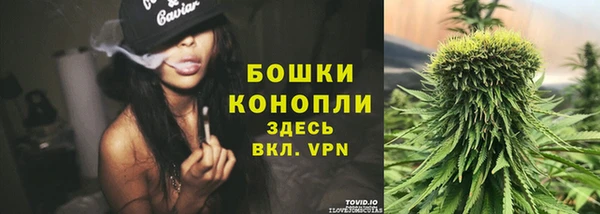 меф VHQ Инта