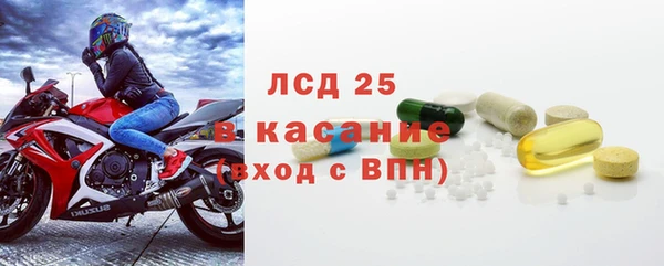 гашик Зеленодольск