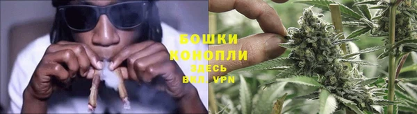 COCAINE Зерноград