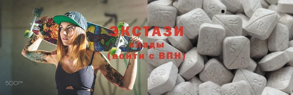 гашик Зеленодольск