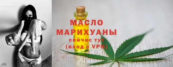 гашик Зеленодольск