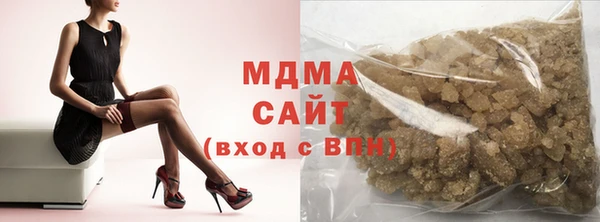 COCAINE Зерноград