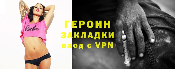 таблы Иннополис