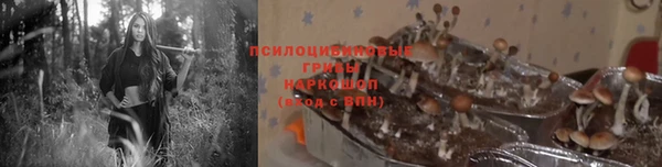 COCAINE Зерноград