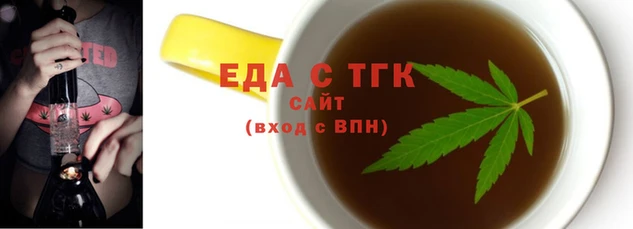 гашик Зеленодольск