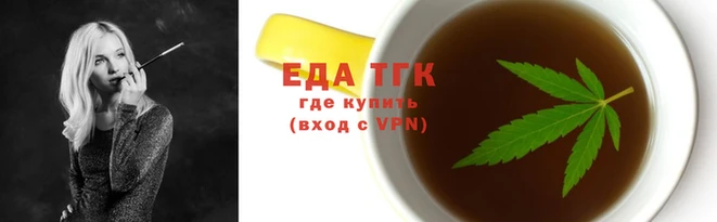 COCAINE Зерноград