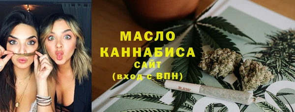 таблы Иннополис