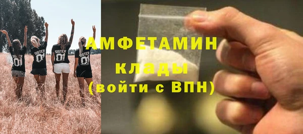 гашик Зеленодольск
