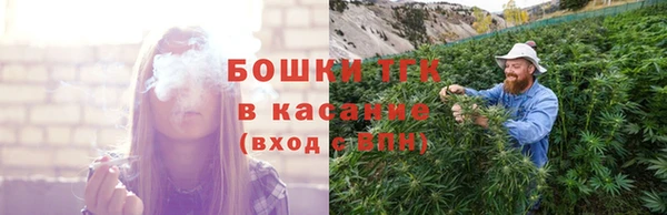 меф VHQ Инта