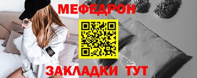 mix Жуковский