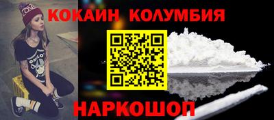 стаф Заводоуковск