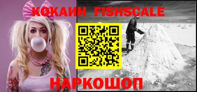 mix Жуковский