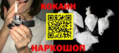таблы Заволжье