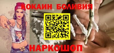 стаф Заводоуковск