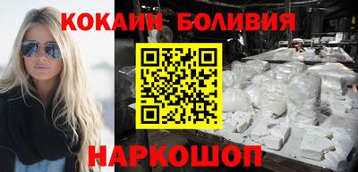 стаф Заводоуковск