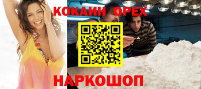 mix Жуковский