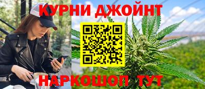таблы Заволжье