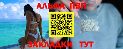 mix Жуковский