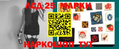 стаф Заводоуковск