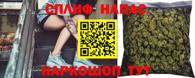 таблы Заволжье