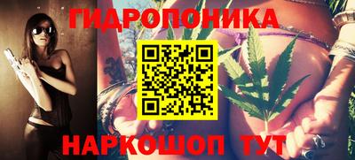 таблы Заволжье