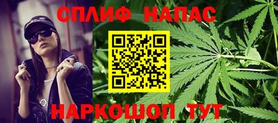 mix Жуковский
