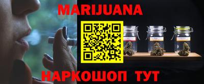 стаф Заводоуковск