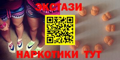 таблы Заволжье