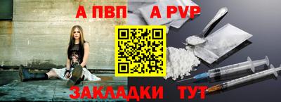 mix Жуковский