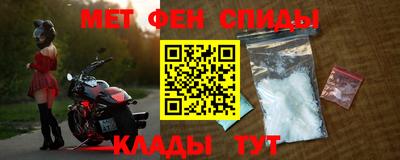 стаф Заводоуковск