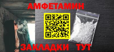 mix Жуковский