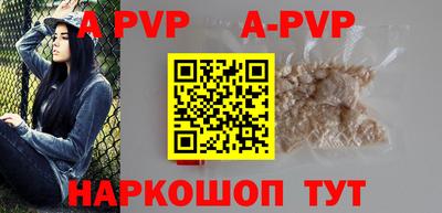 mix Жуковский