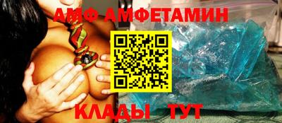 стаф Заводоуковск