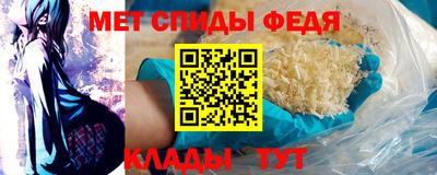 соль курить ск Балашиха