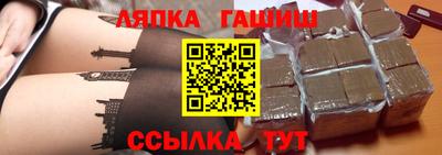 mix Жуковский
