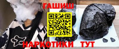 таблы Заволжье