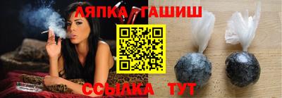 mix Жуковский