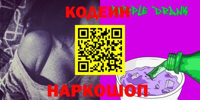 mix Жуковский