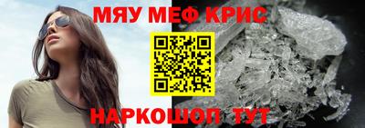 mix Жуковский